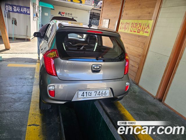 Kia morning из Кореи Encar