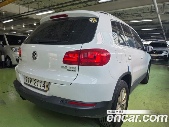 Volkswagen Tiguan из Кореи Encar