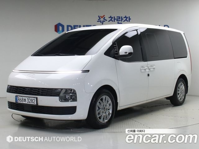 Hyundai Staria из Кореи Encar