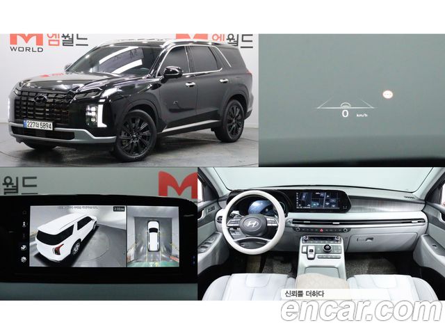 Hyundai Palisade из Кореи Encar