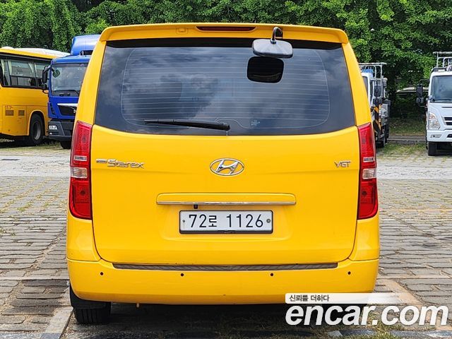 Hyundai Starex из Кореи Encar