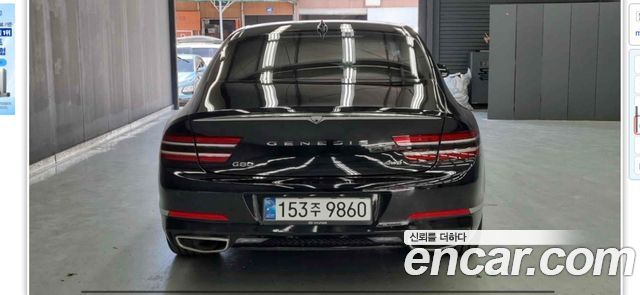 Genesis G80 из Кореи Encar