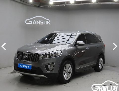 Kia Sorento Diesel 2.0 2WD Prestige — пробег 145 075 км — фото 2 из 5
