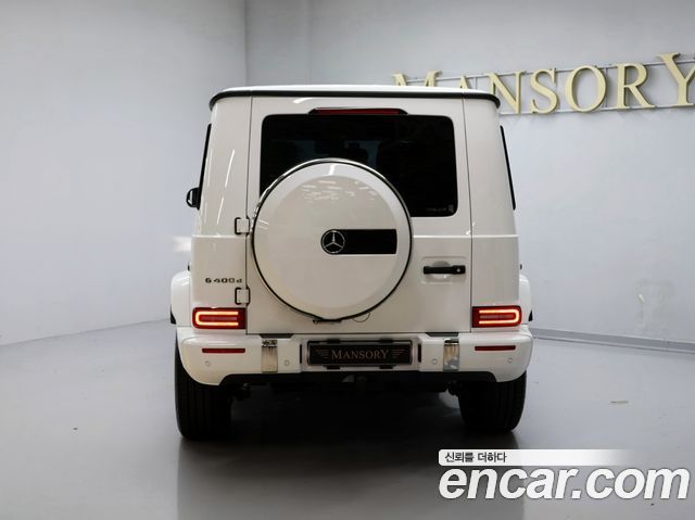 Mercedes-Benz G-Class из Кореи Encar