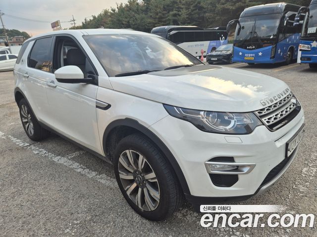 Land Rover Discovery Sport 2.0 TD4 HSE Luxury — пробег 221 000 км — фото 1 из 5