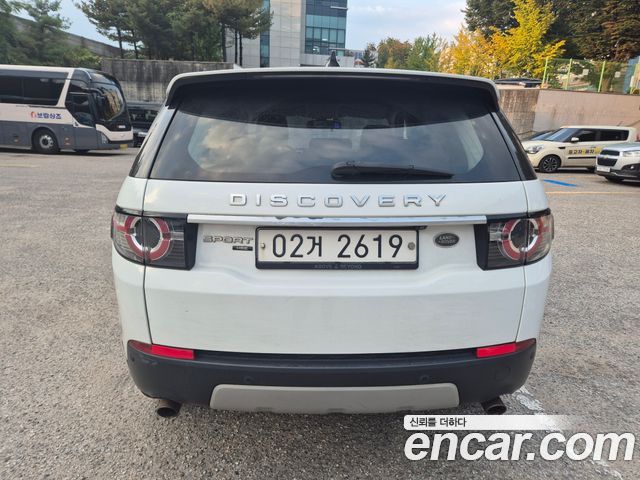Land Rover Discovery Sport 2.0 TD4 HSE Luxury — пробег 221 000 км — фото 5 из 5