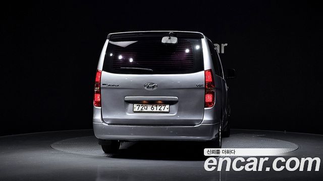 Hyundai Starex 12-Seater Wagon CVX Luxury — пробег 348 970 км — фото 4 из 5