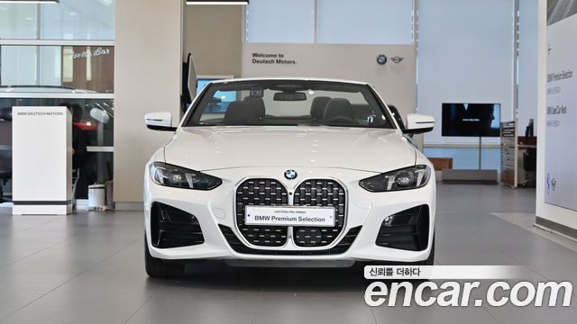 BMW 4-Series 420i M Sport Convertible — пробег 7 280 км — фото 2 из 5