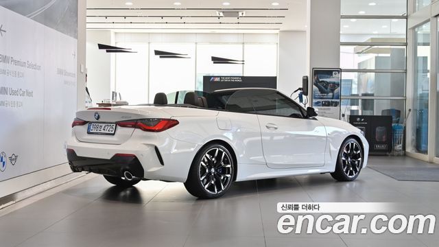 BMW 4-Series 420i M Sport Convertible — пробег 7 280 км — фото 4 из 5