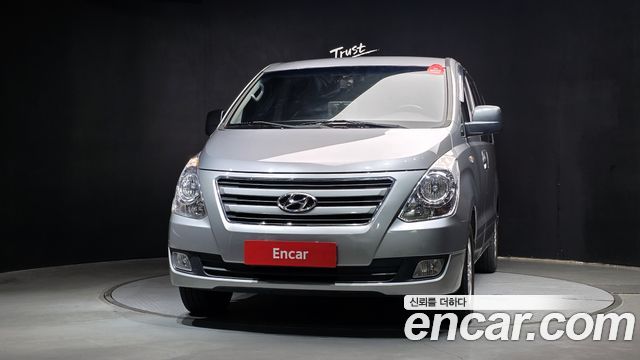 Hyundai Starex из Кореи Encar