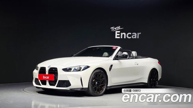 BMW M4 M4 Convertible Competition M xDrive — пробег 9 326 км — фото 1 из 5