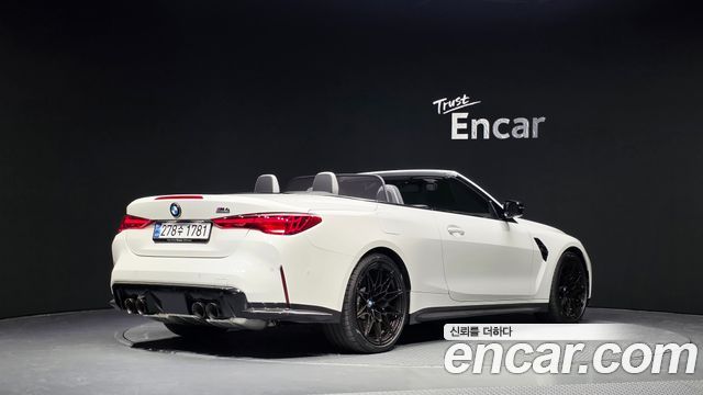 BMW M4 M4 Convertible Competition M xDrive — пробег 9 326 км — фото 2 из 5