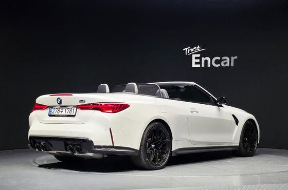 BMW M4 M4 Convertible Competition M xDrive — пробег 9 326 км — фото 2 из 5