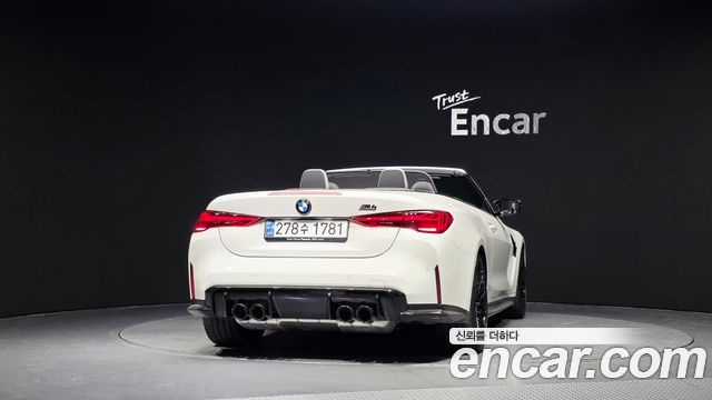 BMW M4 M4 Convertible Competition M xDrive — пробег 9 326 км — фото 4 из 5