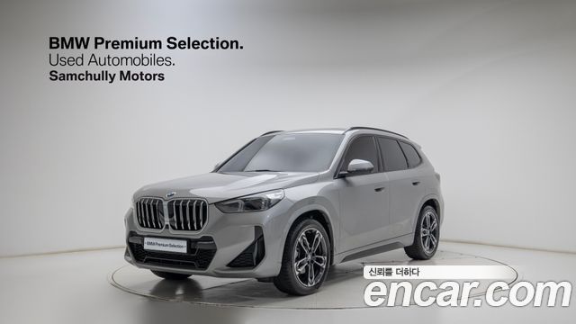 BMW X1 xDrive 20i M Sport — пробег 4 013 км — фото 1 из 5