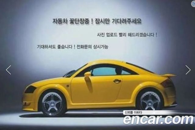 Lexus NX из Кореи Encar