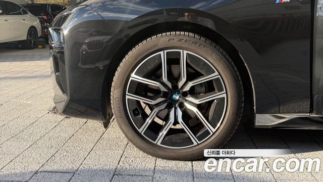 BMW 7-Series 740d xDrive M Sport — пробег 59 990 км — фото 5 из 5
