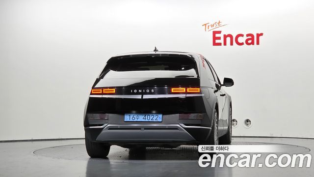 Hyundai Ioniq5 из Кореи Encar