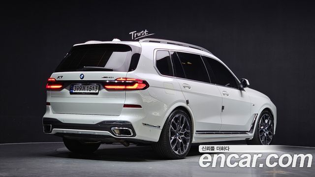 BMW X7 из Кореи Encar