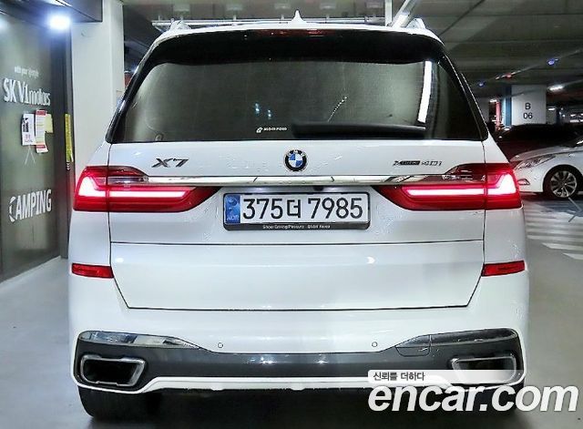 BMW X7 xDrive 40i M Sport 6STR — пробег 66 544 км — фото 5 из 5
