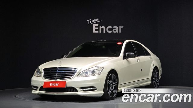 Mercedes-Benz S-Class из Кореи Encar