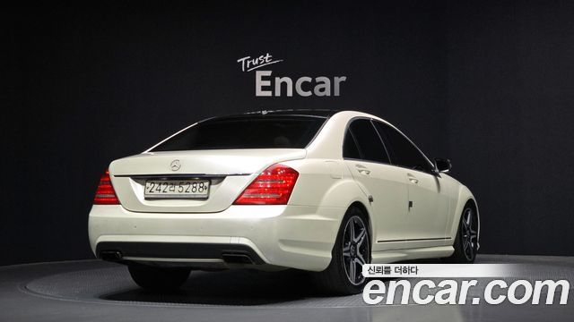 Mercedes-Benz S-Class из Кореи Encar