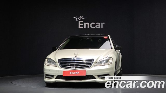 Mercedes-Benz S-Class из Кореи Encar