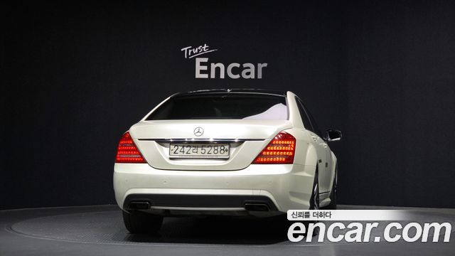Mercedes-Benz S-Class из Кореи Encar