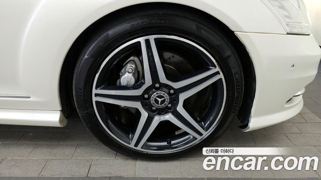 Mercedes-Benz S-Class из Кореи Encar