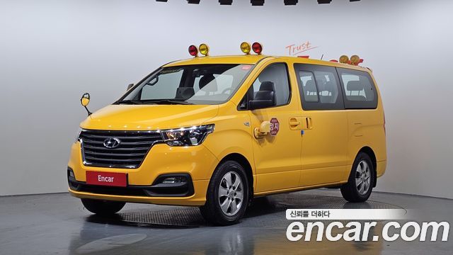 Hyundai Starex из Кореи Encar