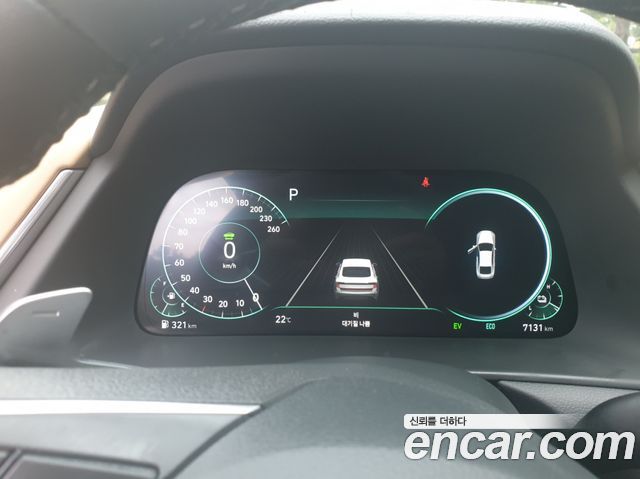 Hyundai Sonata Inspiration — пробег 7 139 км — фото 5 из 5