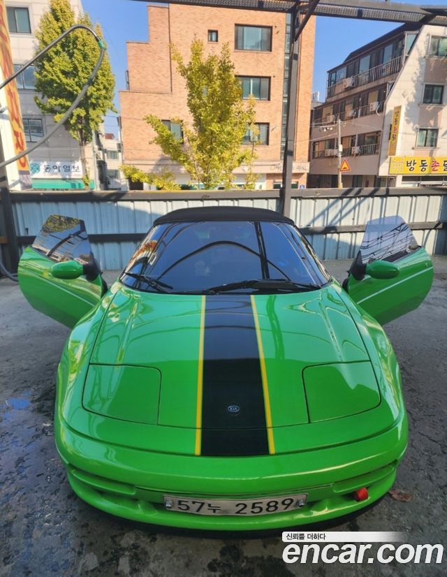Kia Elan из Кореи Encar
