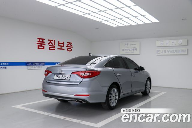Hyundai Sonata 2.0 Smart — пробег 151 977 км — фото 4 из 5
