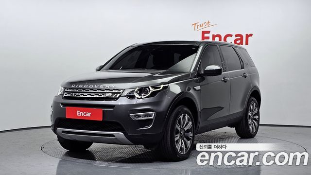 Land Rover Discovery Sport 2.0 TD4 HSE Luxury — пробег 140 460 км — фото 1 из 5