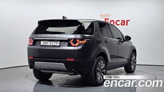 Land Rover Discovery Sport 2.0 TD4 HSE Luxury — пробег 140 460 км — фото 2 из 5