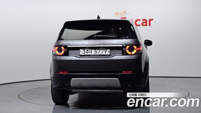 Land Rover Discovery Sport 2.0 TD4 HSE Luxury — пробег 140 460 км — фото 4 из 5