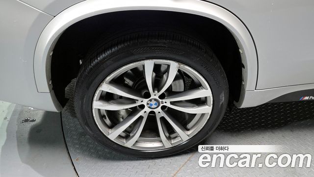 BMW X5 xDrive 40d — пробег 97 814 км — фото 5 из 5
