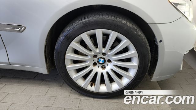 BMW 7-Series из Кореи Encar