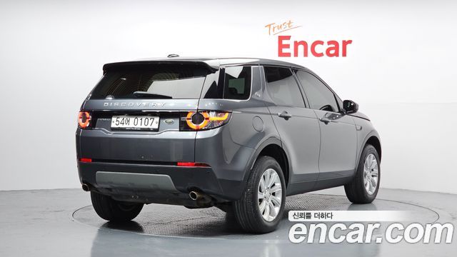 Land Rover Discovery Sport 2.0 TD4 SE — пробег 150 801 км — фото 2 из 5