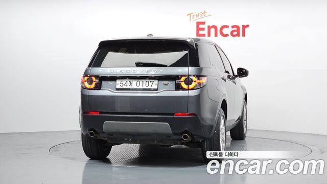 Land Rover Discovery Sport 2.0 TD4 SE — пробег 150 801 км — фото 4 из 5