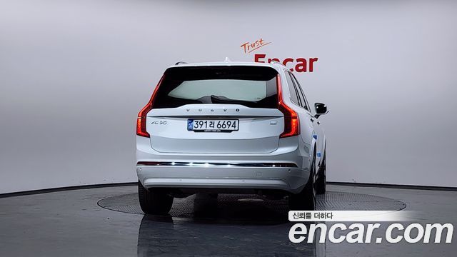 Volvo XC90 из Кореи Encar