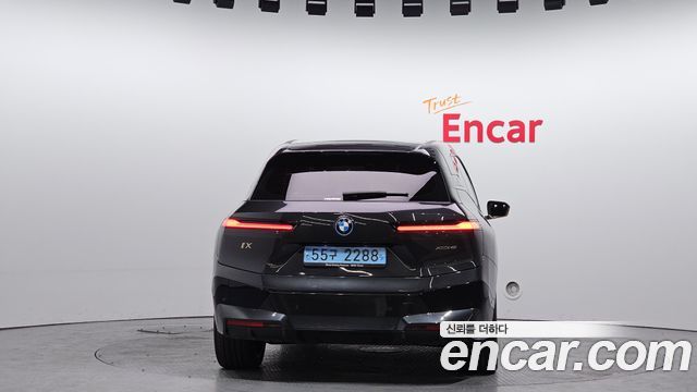 BMW iX из Кореи Encar