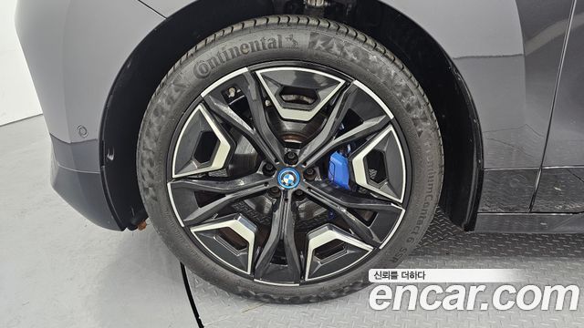 BMW iX из Кореи Encar