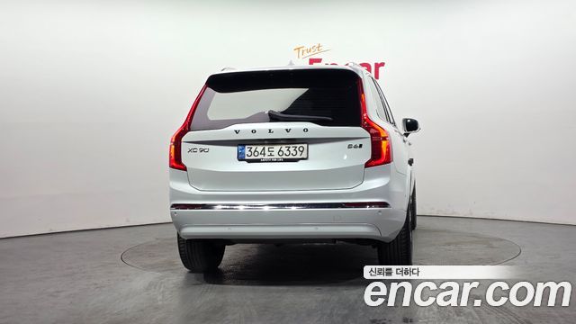 Volvo XC90 из Кореи Encar