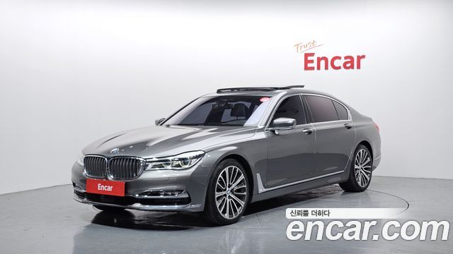 BMW 7-Series 750Li xDrive — пробег 122 786 км — фото 1 из 5