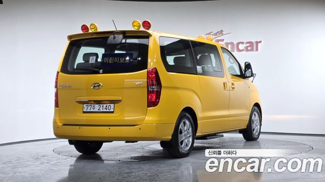 Hyundai Starex из Кореи Encar