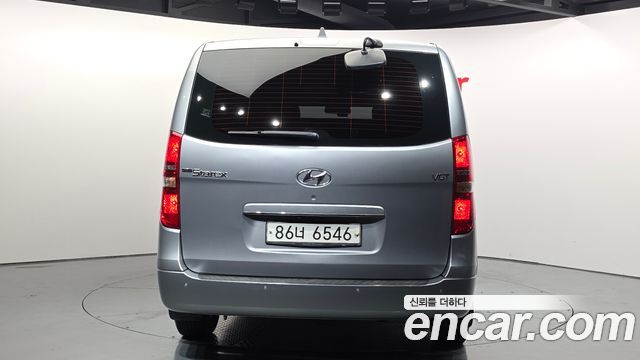 Hyundai Starex из Кореи Encar