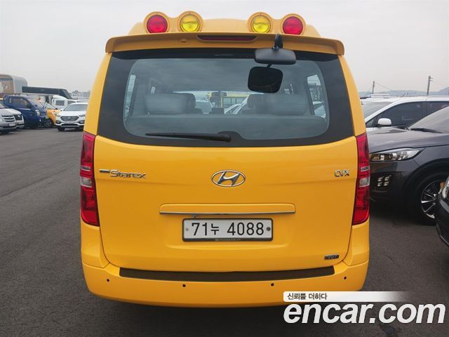 Hyundai Starex из Кореи Encar