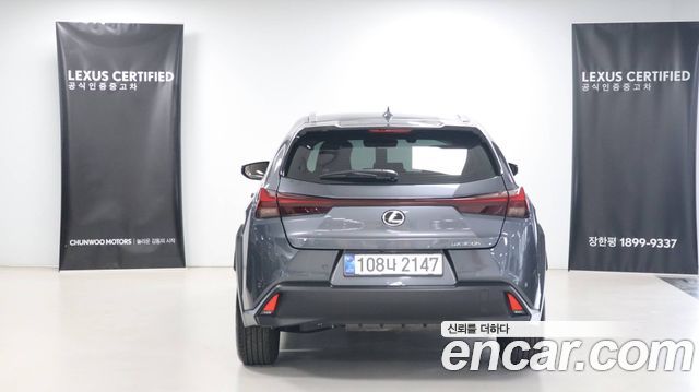 Lexus UX из Кореи Encar