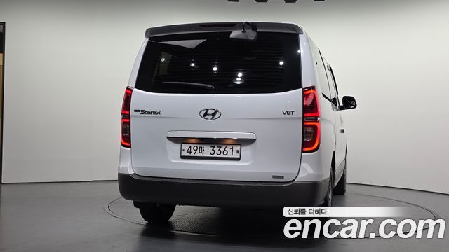 Hyundai Starex из Кореи Encar